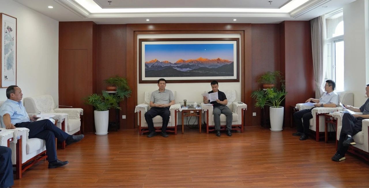 深化檢校共建 實現雙向共贏——大理州檢察院與西南政法大學、大理大學舉行檢校共建座談